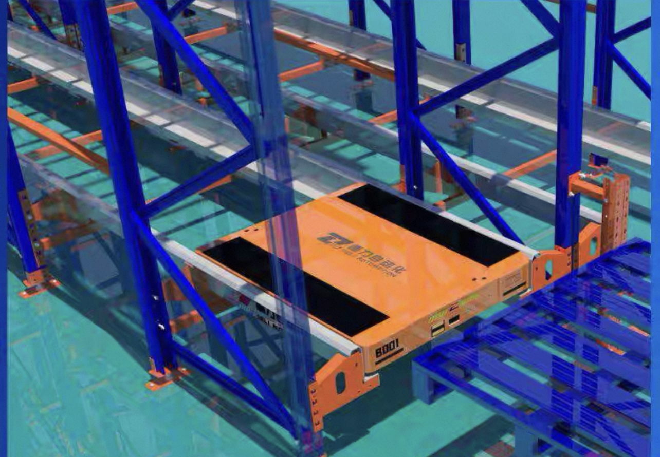 Shuttle Rack